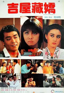 美女不穿衣服跳舞